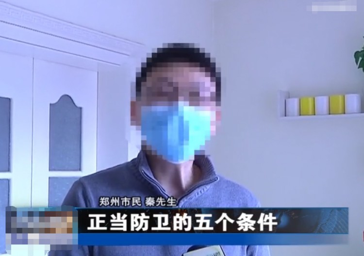 郑州一宠物狗乱跑吓到人狗主人要求给狗道歉拒绝后被按到地上打